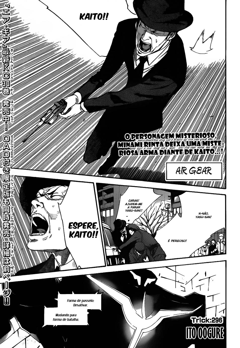Air Gear Capítulo 296 - Capítulo 296 - Página 2